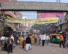 Karol Bagh Delhi